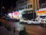 BarBar Hamra Street